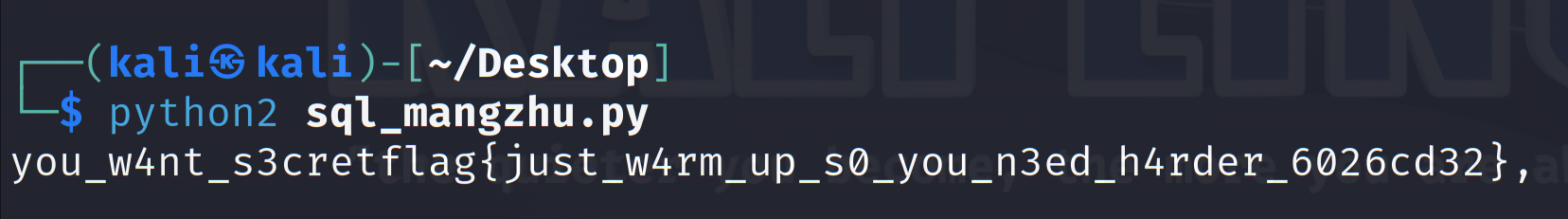 sql
